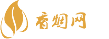 玉溪香烟一手批发